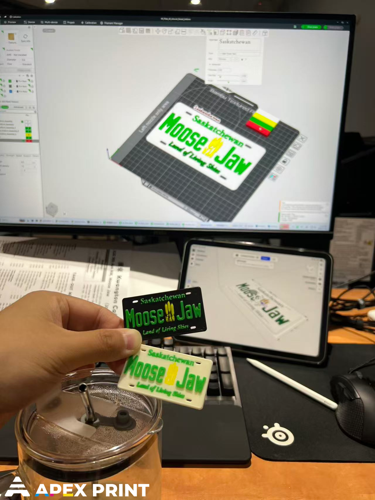 3D Printed Personalized Saskatchewan License Plate Keychain