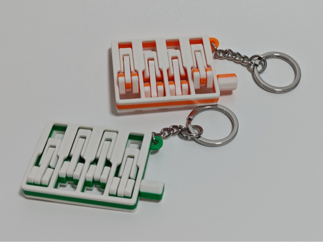 Articulated Engine Keychain